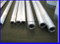 Tubos de aluminio sin soldadura / Tubo / Tubería 7075 2014 T6.2024 T4